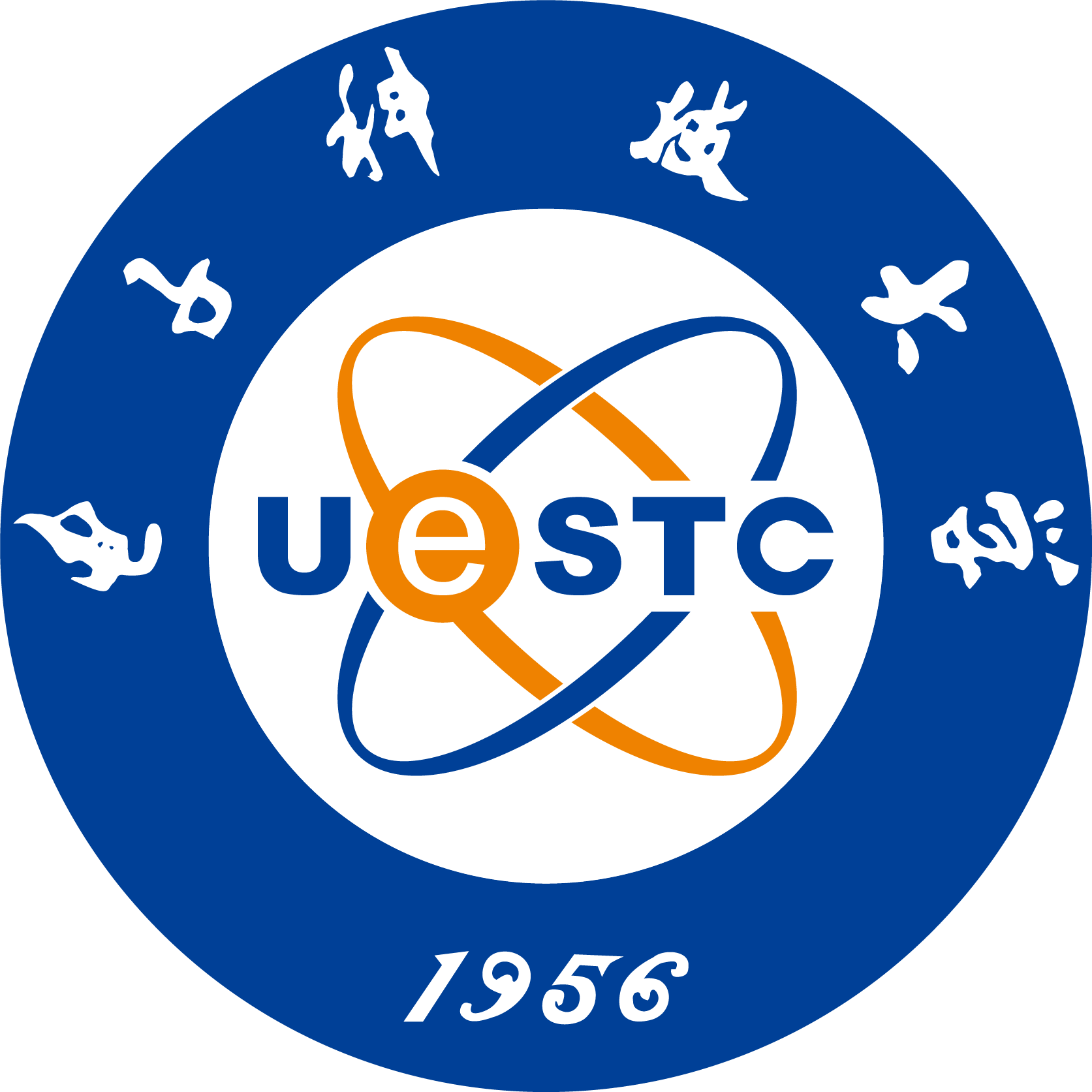 UESTC Logo